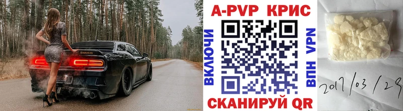 kraken вход  Новый Уренгой  Alpha-PVP VHQ 