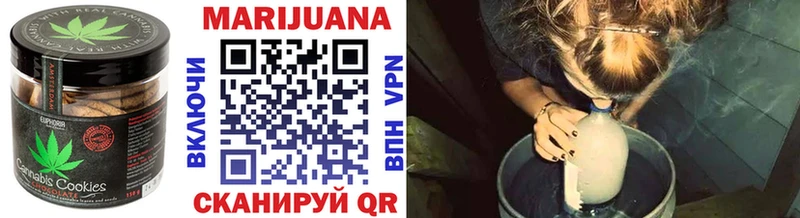 Canna-Cookies конопля  Новый Уренгой 