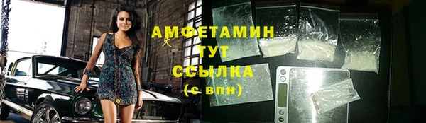марки nbome Баксан