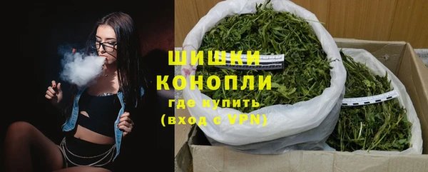 гашиш Балабаново