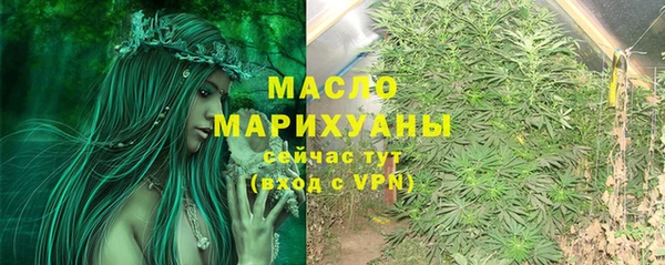гашиш Балабаново