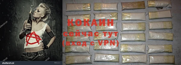 jwh Балахна