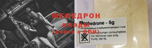 jwh Балахна