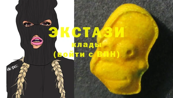 марки nbome Баксан