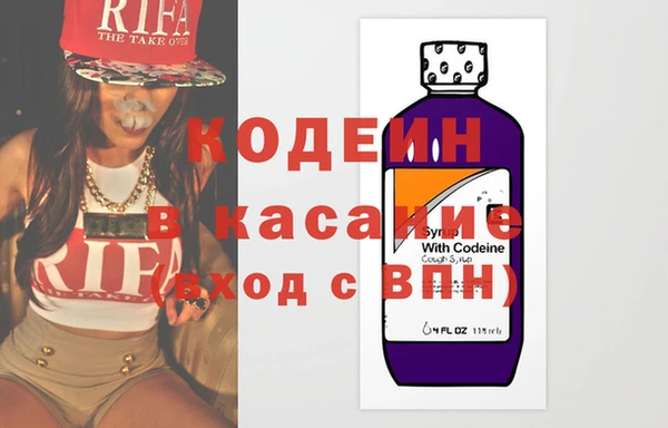 jwh Балахна