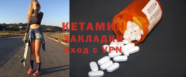 jwh Балахна