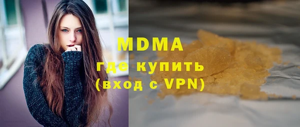 jwh Балахна