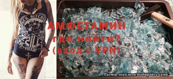 гашиш Балабаново