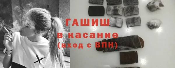 jwh Балахна