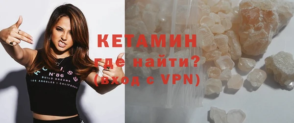 jwh Балахна