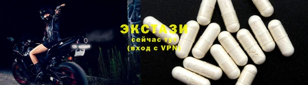 марки nbome Баксан