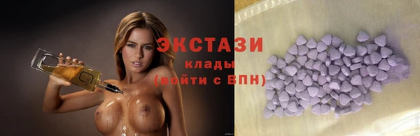 гашиш Балабаново