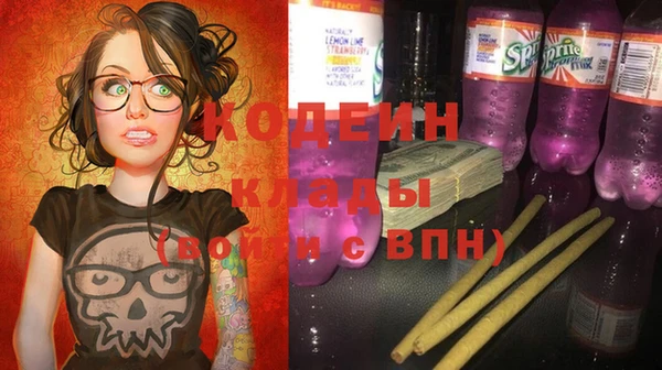 jwh Балахна