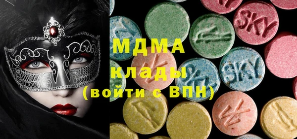 гашиш Балабаново