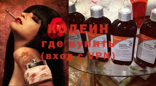jwh Балахна
