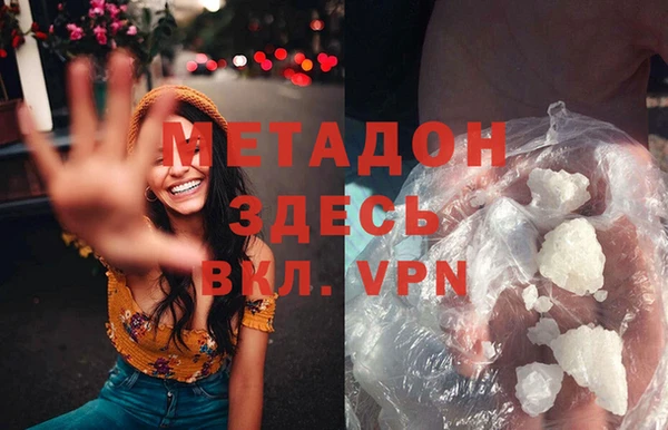 марки nbome Баксан