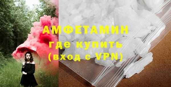 jwh Балахна