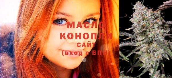марки nbome Баксан