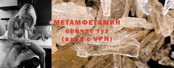 jwh Балахна