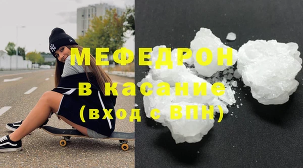 марки nbome Баксан