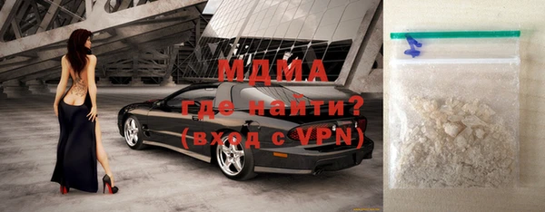 jwh Балахна