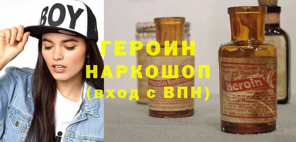 jwh Балахна