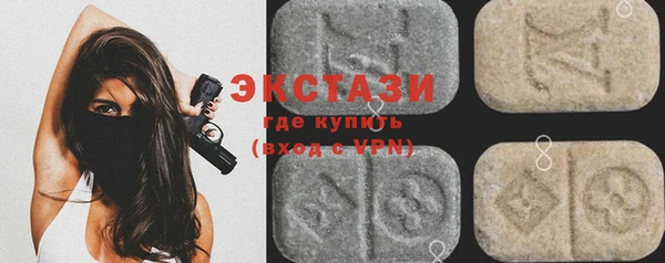 jwh Балахна