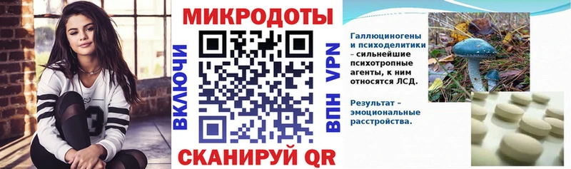 как найти   kraken маркетплейс  Галлюциногенные грибы прущие грибы  Новый Уренгой 